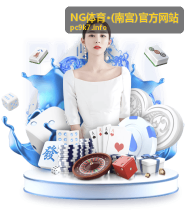 赛事资讯四